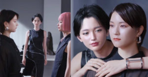 Kitalálod, hogy a fotón melyik modell valóban nő? A japán reklám megzavarta a világot.