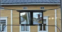 Miért van szükségük a svédeknek tükrökre az ablakaik előtt? Rögtön két okot is elárulunk
