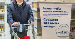 Ez most a valóság Oroszországban. Vásárlás közben kellemetlen meglepetés várta az embereket.