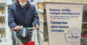 Ez most a valóság Oroszországban. Vásárlás közben kellemetlen meglepetés várta az embereket.